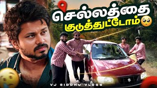Last Episode of Car Series 🚗 | Car Series | Ep - 13 | Vj Siddhu Vlogs