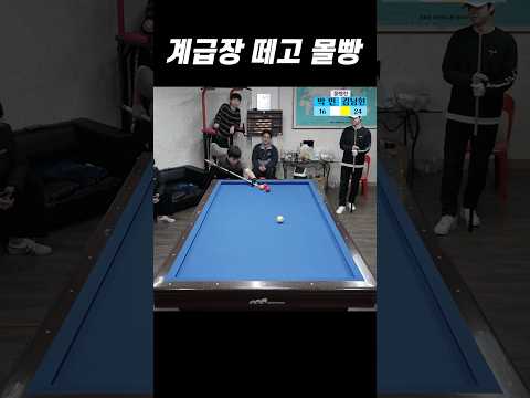 가오가 밥 먹여주냐?