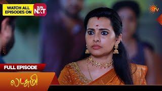 Lakshmi  - Full Episode | EP - 558 | 27 Jan 2026 | Sun TV