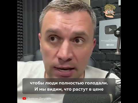 О пользе санкций