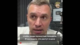О пользе санкций