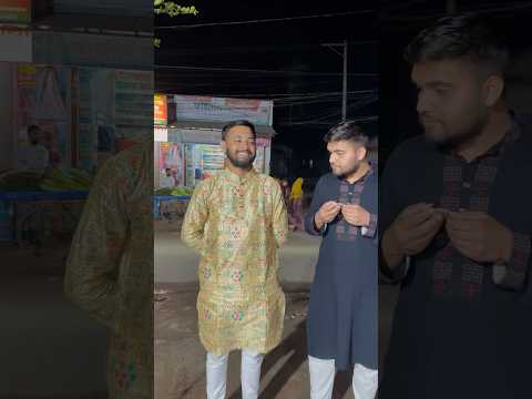 আমি ভাই গরিব মানুষ তাই আমি সবার থেকেই খাই😂#shots #funny #shotsfeed #shortsvideo #shortsviral