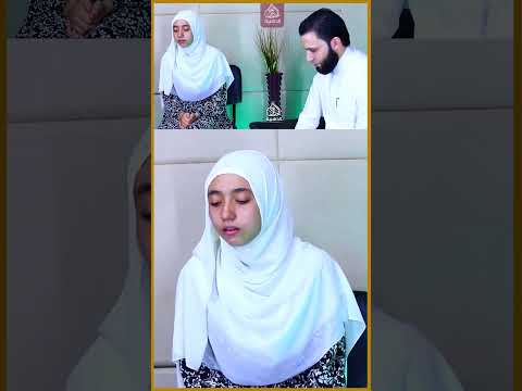 والله ليس في الدنيا الذّ من هذه المجالس🥹♥️ #القارئة_منة_الله_رمضان