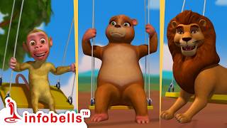 ಉಯ್ಯಾಲೆಯಲ್ಲಿ ಆಟವಾಡುತ್ತಿರುವ ಕೋತಿ - Playing in the Kids Park | Kannada Rhymes | Infobells #kidspark