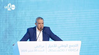 أوجار : نساند قرار تكليف الداخلية بالإشراف على الانتخابات والأحرار سيتصدر الانتخابات المقبلة