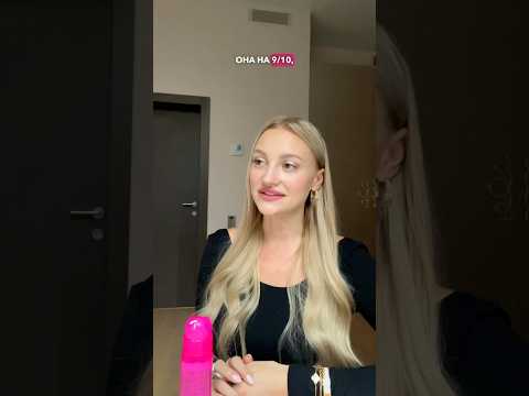 Двойные стандарты 🫠 #психологияотношений #психолог