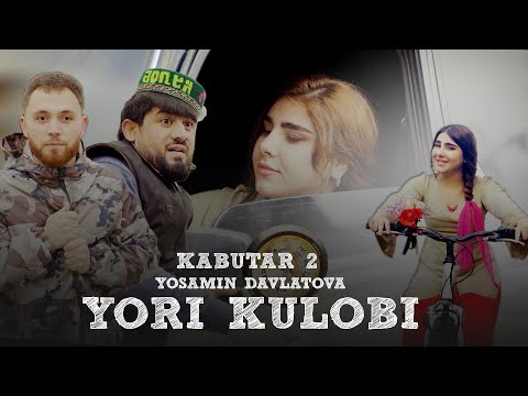 Yosamin Davlatova - Yori kulobi ( Official Music Video )