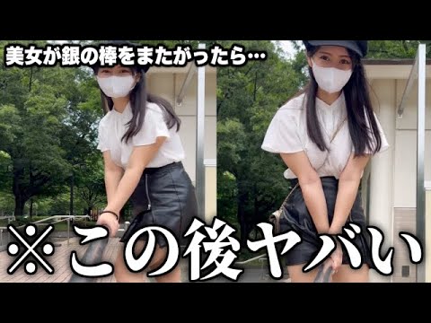 【神回】TikTokがツッコミどころ満載すぎてヤバいｗｗｗｗｗｗｗｗｗｗｗｗｗｗｗｗｗｗｗｗｗ【第29弾】【黒歴史】