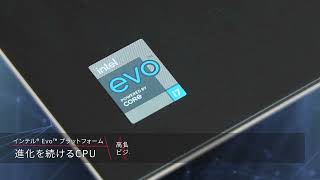 LenovoPR動画