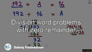 Division word problems with zero remainder