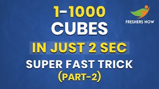 Finding Cubes Tricks Part 2: Find Cubes Instantly Easy & Fast Tricks in Telugu