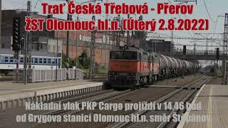 Průjezd nákl. vlaku PKP Cargo stanicí Olomouc hl.n. - úterý 2.8.2022