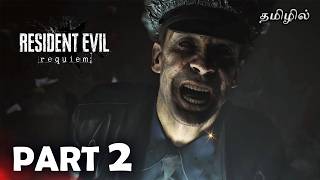 Resident Evil 9 Requiem Part 2 Live Tamil Gaming #shortslive