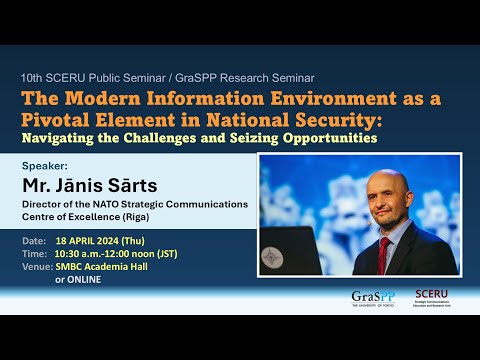 The Modern Information Environment as a Pivotal Element in National Security