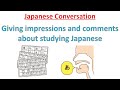 日本語の勉強に関するクイズ