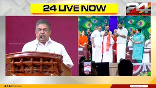 'നൂറു കണക്കിന് മനുഷ്യർക്ക് അമ്മ ആശ്വാസം നൽകുന്നു; അമ്മയ്ക്ക് ആലിംഗനം നൽകാൻ കഴിഞ്ഞതിൽ സന്തോഷം'