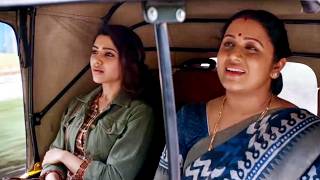 सामंथा और उसकी माँ का झगड़ा देख के रिक्शावाला भी दंग रह गया |  U Turn Movie Scene