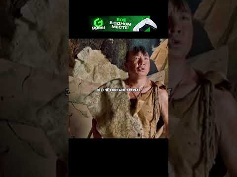 ВОЖДЬ ЗАЩИЩАЕТ СВОЁ КРЕСЛО 😂😂