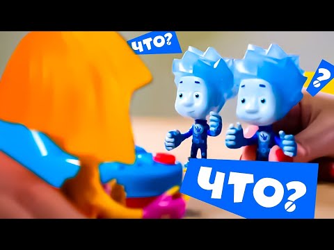 И два Нолика внутри! Приключения фиксиков в мире игрушек ✌