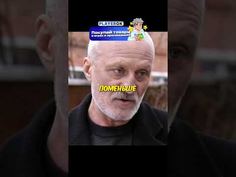 Вор в законе попросил алкаша об услуге! 😨