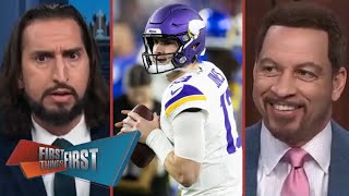 FIRST THING FIRST | Nick Wright reacts to Colts and Daniel Jones agree to 1-year, $14M deal