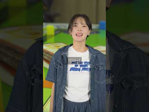 엄지여친과 부루마블 #shorts