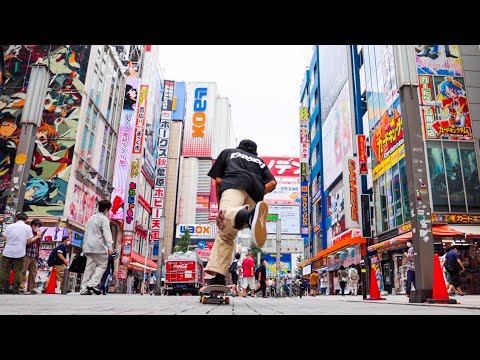 SKATERS DAY IN THE CITY & ANIME TOWN