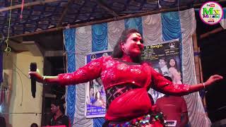 শিল্পী মিস মুসকান জিনা নেহি জিনা সাথী তেরে বিনা