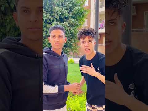 لما ابوك وامك يقفشوا عليك 😂😂