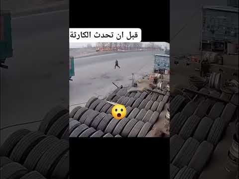 ❣️🌹لاتنسون الاشتراك بالقناة ولايك  فديتكم يااحلى متابعي#2025