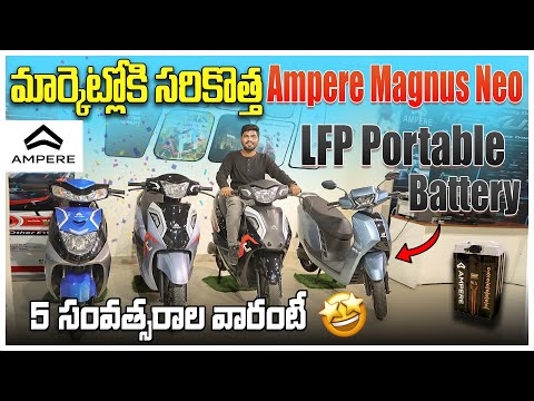 5 Years Battery Warranty😱| Ampere Electric Scooters | Best EV Showroom in Hyderabad | EV Telugu