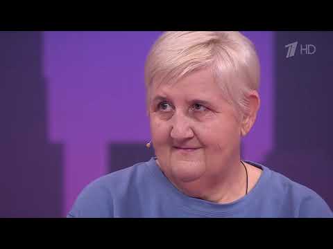 Лишить прав - и точка. Мужское / Женское  06.02.2025