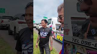 ดังสนั่นลั่นถนน… ต้องหยุดทั้งขบวน ไปต่อไม่ได้ !? #ช่วยเหลือผู้อพยบ #กาลครั้งหนึ่งbyโค้กซีโร่