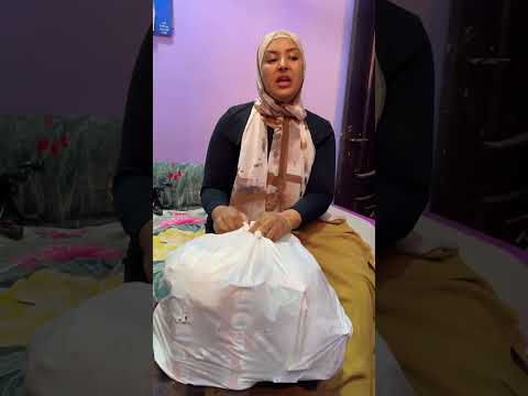 تروحي وترجعي بالسلامه ياحماتو ياحلوه