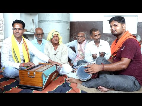 dehati bhajan gammat | गोविंद मेरो सांचो प्रीतम देखि रूप बलिजाऊं | hari bol pyare