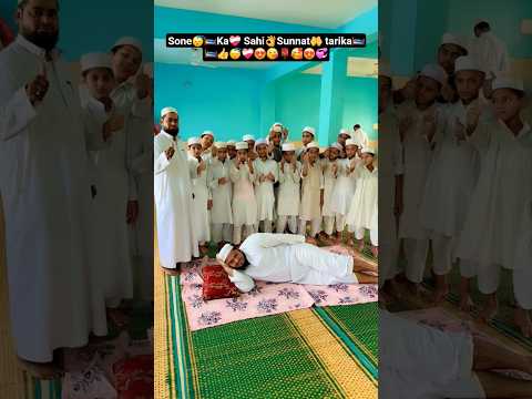 Most Beautiful Naat😘💚💞#ytshorts#shortsfeed#trending#islamic#viral#naat#shorts#reels#video#love#allah