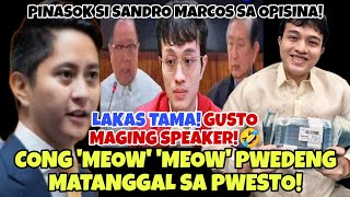 KIKO BARZAGA INEREKLAMO SA ETHICS COMMITTEE‼️ WALA DAW SA HULOG AYON SA MGA KASAMAHAN SA PARTIDO‼️