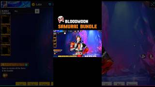 💥 NEW SAMURAI BUNDLE 😱 BLOODMOON BUNDLE 🇮🇳 | #shorts #ffshorts #newbundle #samurai #freefiremax