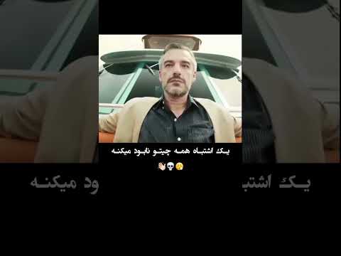 لا تعطي الثقه الى من يستحقها #اكسبلورهاشتاقات #ستوريات #اقنباسات #اكسبلور #حب_وغزل #شعر #لايك #ذواقه