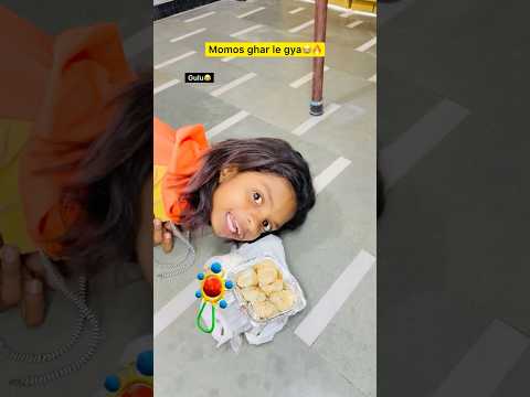 Momos aur papa💩🔥| Indian family😂|| #shorts #indian #relatable #momos #papa #comedy