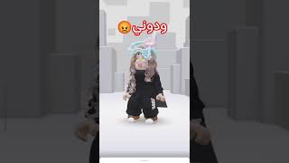 رحت المصيف ولا لا⛱️