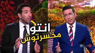 ابو تريكة يعلق على مباراة المغرب و الكونغو شاهد ماذا قال عن اخطاء المنتخب المغربي