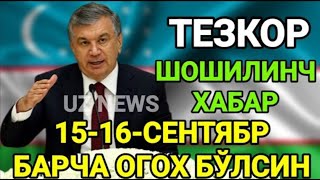 БУ ИФЛОСЛАР КИЛГАН ИШИНИ КУРИНГ УЗБ-ДА НИМАЛАР БУЛЯПДИ ИЛТИМОС ТАРКАТИНГ.