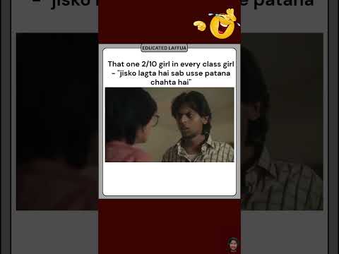 that baddie #funny #dankindianmemes #comedy #memes #shorts #viralmemes #funnymemes #educatedlaffua