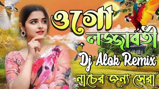 Valo Besechhi Jokhon Sindur Ta Debo 🎎Dj Alok Remix 💐Purulia Trending ✅ Super Hit Dj 💯Road Show