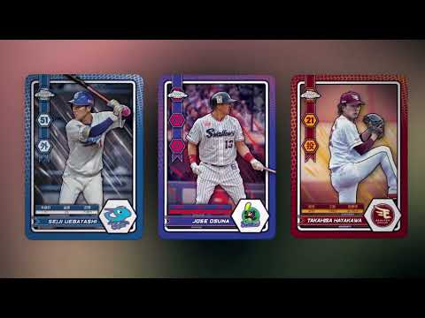2021オールスターゲームセット-MLBTOPP-18カードバンドル 2021オールスターゲームセット-MLBTOPPSNOW-18カードバンドル