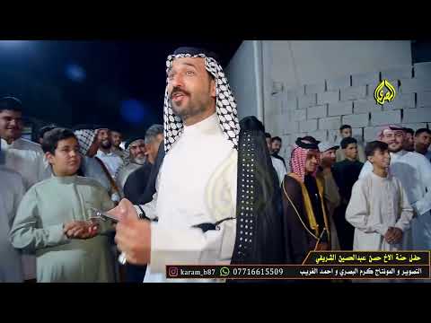 صارت مجارات بالميدان بين البصرة و ذي قار  حار بحار حنة حسن الشريفي