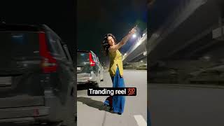 tranding reel video short 💕💖#viralvideo #sarukhkhan