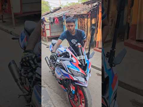My Dream Bike ❤️