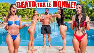 💞 BEATO TRA LE DONNE IN PISCINA! 💦